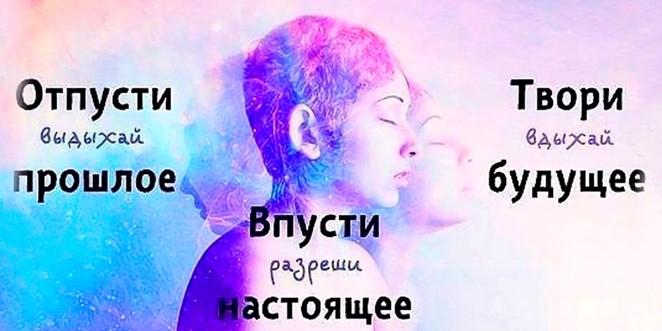 Как открыться для новых отношений после развода: пошаговый алгоритм